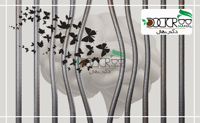 خاصیت ازگیل برای سلامت مغز