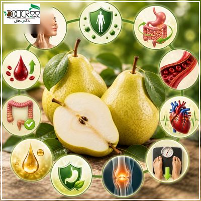 خواص گلابی: (بررسی 22 خاصیت گلابی)